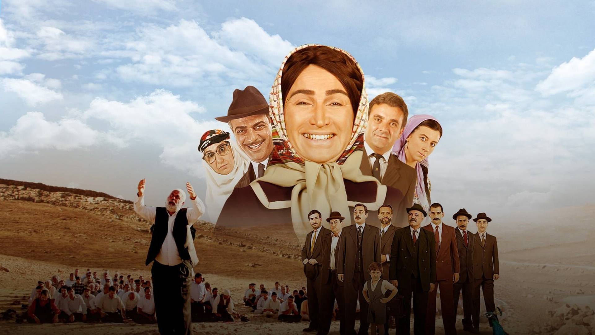 Hükümet Kadın Hükümet Kadın
